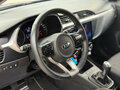 2020 Kia Rio IV Рестайлинг, серый - вид 11