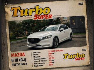 2019 Mazda 6 III (GJ) Рестайлинг 2, белый, 2500000 рублей, вид 1