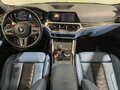 2022 BMW M4 Competition Package G82/G83, жёлтый, 10490000 рублей - вид 11