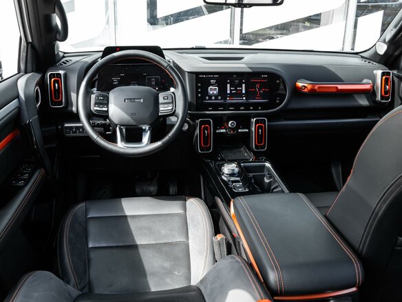 2023 Haval Dargo I, белый - вид 5
