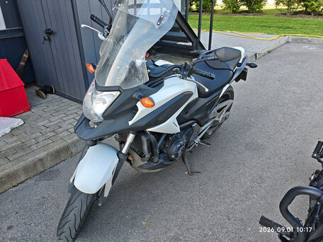 2014 Honda NC 750X, белый, 500000 рублей, вид 1