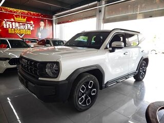 2022 Haval KuGou, белый, 1940000 рублей, вид 2