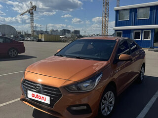 2018 Hyundai Solaris II, оранжевый, 1240000 рублей, вид 1