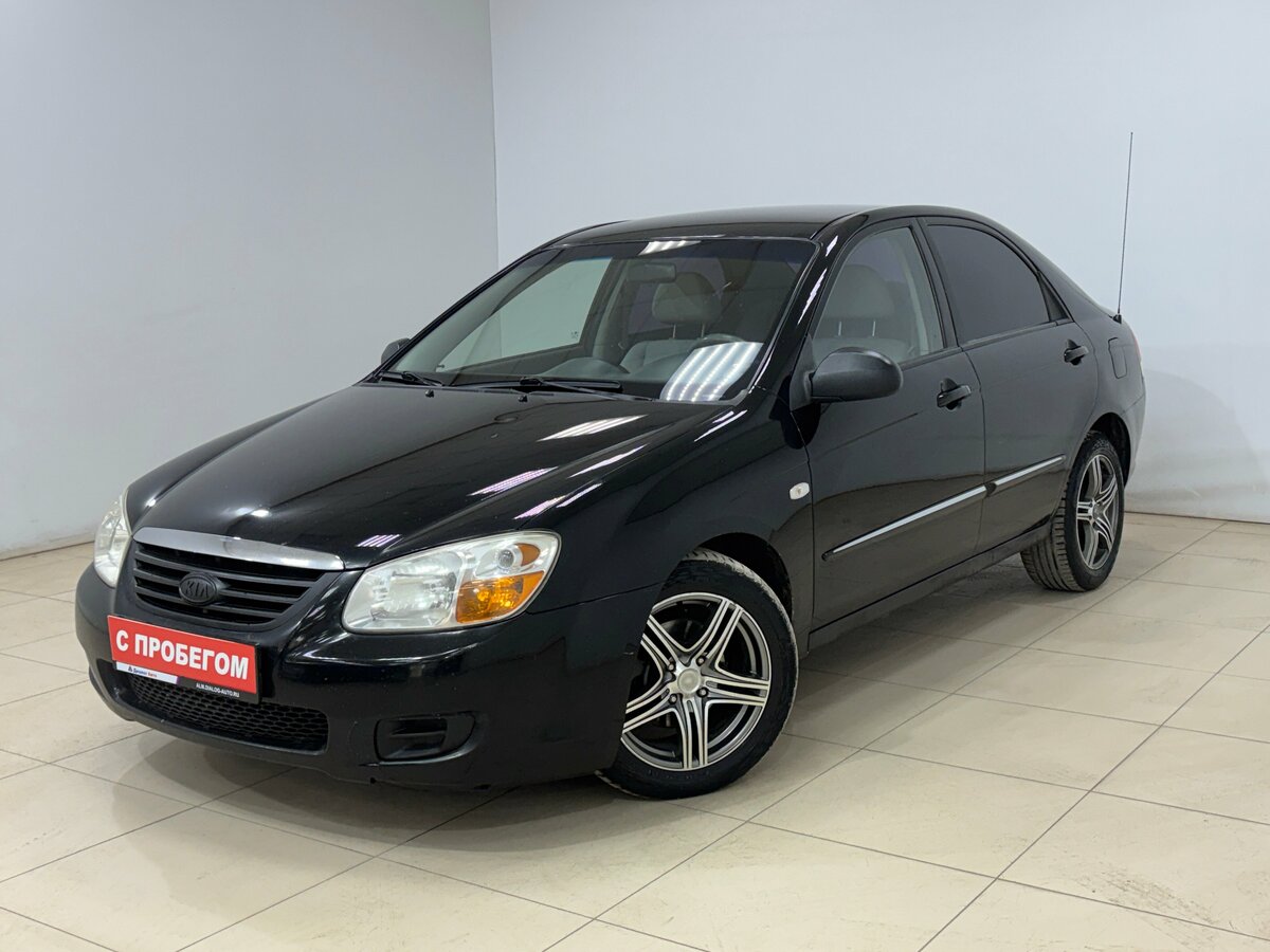 Открыть фотографии: Kia Cerato I Рестайлинг
