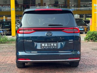 2022 GAC Trumpchi M6 Pro, синий, 1512000 рублей, вид 5
