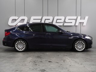 2012 BMW 5 серии Gran Turismo 530d xDrive VI (F10/F11/F07), синий, 1699000 рублей, вид 5