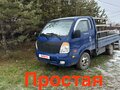 2009 Kia Bongo, синий, 900000 рублей