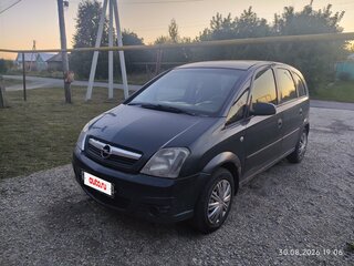 2008 Opel Meriva A Рестайлинг, серый, 300000 рублей, вид 1
