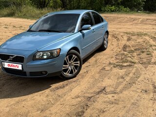 2005 Volvo S40 II, голубой, 580000 рублей, вид 4