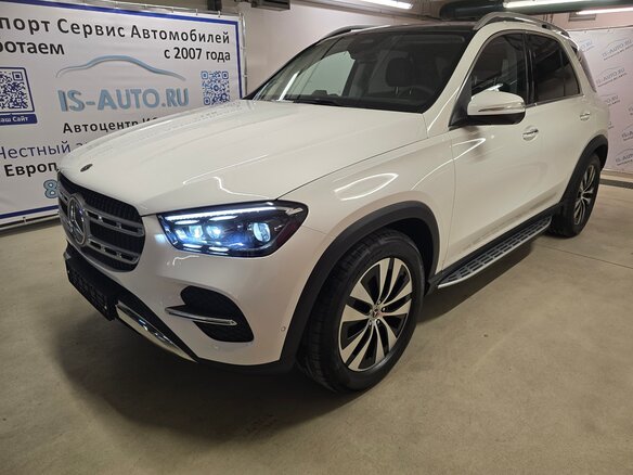 2026 Mercedes-Benz GLE 300 d II (V167) Рестайлинг, белый, 12600900 рублей - вид 2