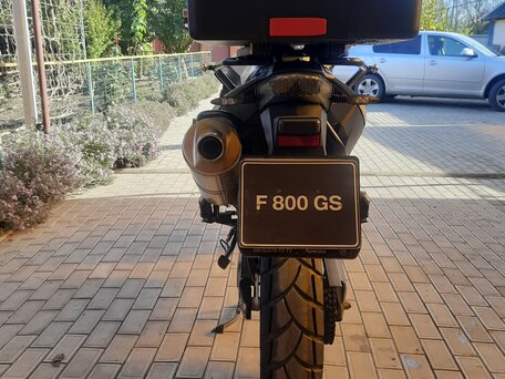 2015 BMW F 800 GS, белый, 820000 рублей, вид 1