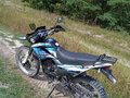 2021 Racer Enduro, синий, 120000 рублей