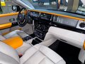 2023 Rolls-Royce Phantom Extended VIII Рестайлинг (Series II), чёрный, 47800000 рублей - вид 6