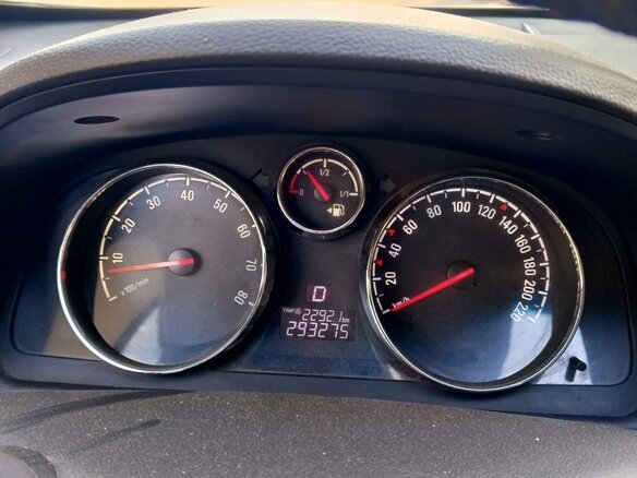 2013 Opel Antara I Рестайлинг, бежевый, 1150000 рублей - вид 8