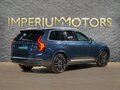 2026 Volvo XC90 B5 II Рестайлинг 2, синий, 10800000 рублей - вид 6