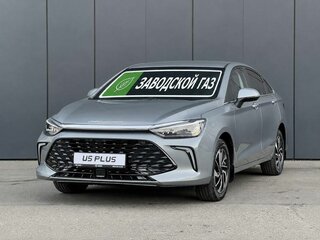 2026 BAIC U5 Plus, серый, 2309160 рублей, вид 1