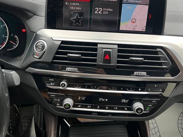 2019 BMW X4 30d II (G02), синий - вид 13