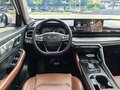 2023 Geely Vision X6 Pro, белый, 1090000 рублей - вид 9