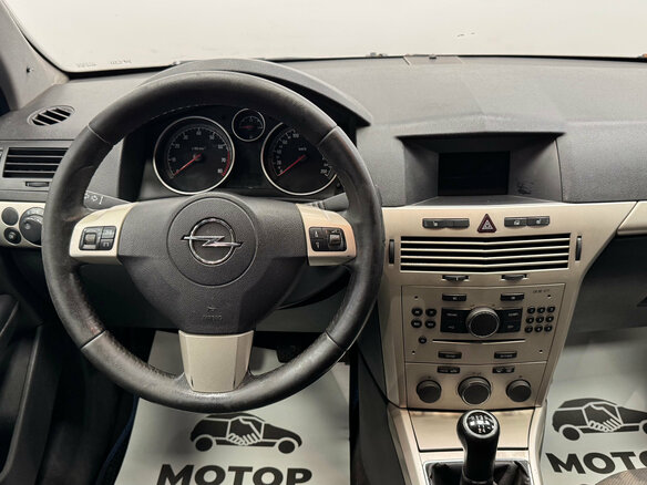 2007 Opel Astra H Рестайлинг, серебристый, 99500 рублей - вид 9