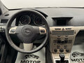 2007 Opel Astra H Рестайлинг, серебристый, 99500 рублей - вид 9