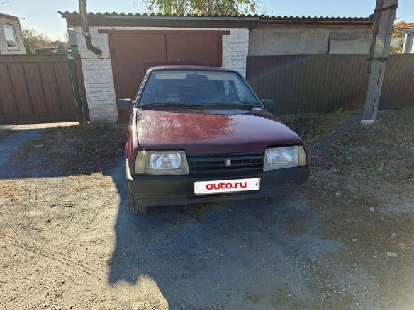 1995 Lada (ВАЗ) 21099, красный, 110000 рублей - вид 1