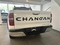2026 Changan Hunter Plus, белый, 4249900 рублей - вид 8