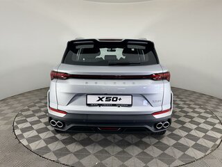 2026 Belgee X50+, серебристый, 2509990 рублей, вид 5