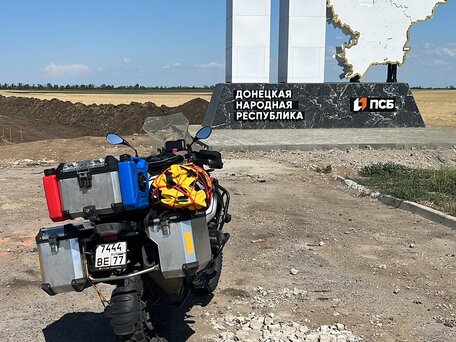 2014 BMW R 1200 GS Adventure, белый, 1299000 рублей, вид 2