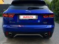 2020 Jaguar E-Pace I, синий, 2400000 рублей - вид 5