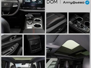 2024 Changan UNI-S I, красный, 3099900 рублей, вид 5