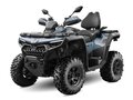 2026 CFMoto CFORCE 800 HO EPS, серый, 1439900 рублей