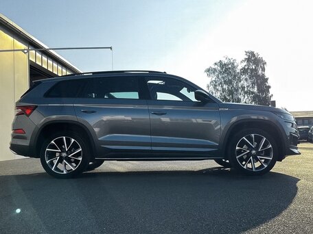 2023 Skoda Kodiaq I Рестайлинг, серый, 4164786 рублей, вид 4