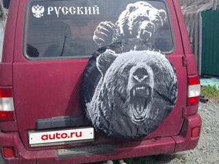 2009 УАЗ Патриот 3163 I, красный, 380000 рублей, вид 3