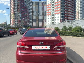 2014 Hyundai i40 I, красный, 1550000 рублей, вид 4