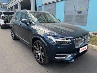 2022 Volvo XC90 II Рестайлинг 1, синий, 8627148 рублей, вид 1