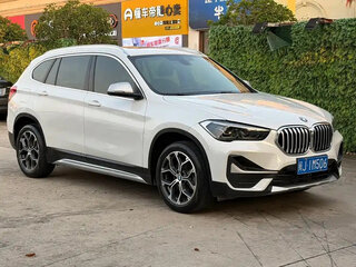 2022 BMW X1 Long 20Li sDrive II (F48) Рестайлинг, белый, 2134111 рублей, вид 3