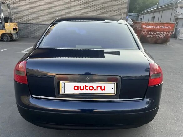1997 Audi A6 II (C5), синий, 650000 рублей - вид 2