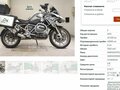 2013 BMW R 1200 GS, белый, 1099000 рублей - вид 9