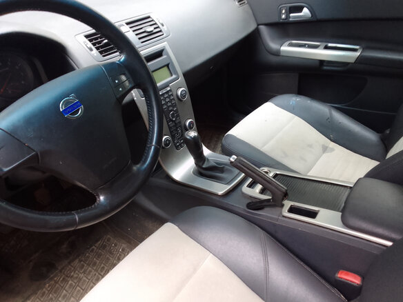 2009 Volvo C30 I, серый, 470000 рублей - вид 4