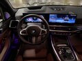2026 BMW X7 40d I (G07) Рестайлинг, коричневый, 17990000 рублей - вид 8