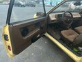 1987 Lada (ВАЗ) 2108, жёлтый, 400000 рублей - вид 7
