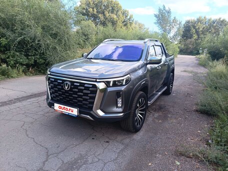 Changan Hunter Plus