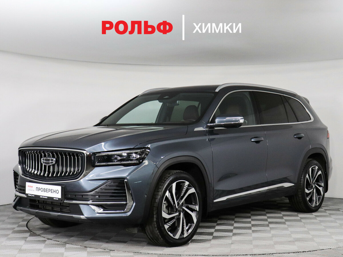 Открыть фотографии: Geely Monjaro I