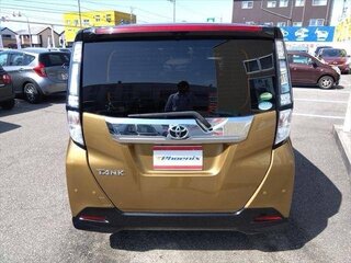 2019 Toyota Tank I, золотистый, 800000 рублей, вид 5
