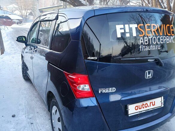 2008 Honda Freed I, синий, 1250000 рублей - вид 13