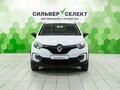 2016 Renault Kaptur I, белый, 940000 рублей - вид 2
