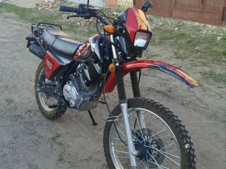 Racer RC250CK-A Triumph