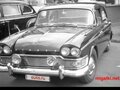 1963 Humber Hawk, чёрный, 2300000 рублей - вид 1
