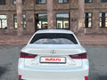 2014 Lexus IS 250 III, белый - вид 8