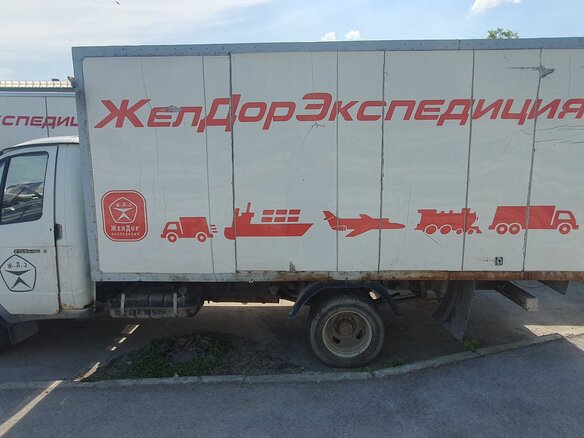 2007 ГАЗ ГАЗель (3302), белый - вид 8